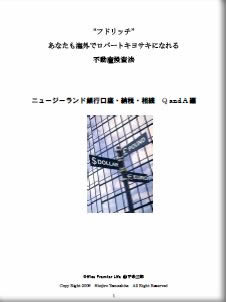 218[1]