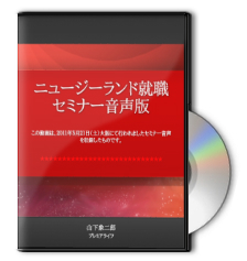 �˥塼�������ɽ������ߥʡ�������