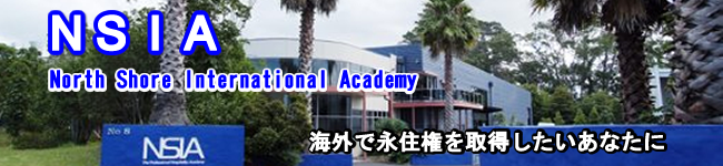 �˥塼��������Ĵ������ع�