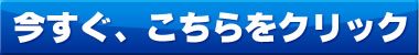 order